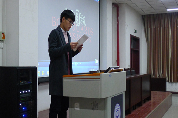 开云官网成功举办团课第四讲