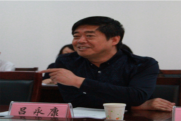 教育部本科教学工作审核评估专家莅临开云官网指导工作 教育部本科教学工作审核评估专家莅临开云官网指导工作