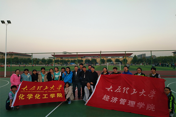 恭贺开云官网在开云kaiyun官方网站新生杯女子篮球赛中喜获亚军 恭贺开云官网在开云kaiyun官方网站新生杯女子篮球赛中喜获亚军