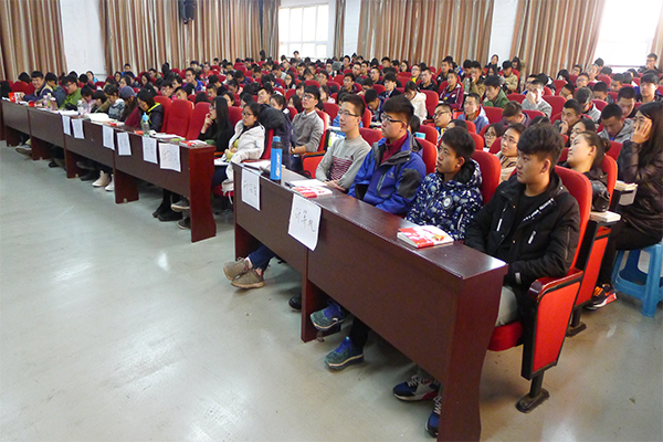 开云官网成功举办2016年入党积极分子培训第二讲 开云官网成功举办2016年入党积极分子培训第二讲