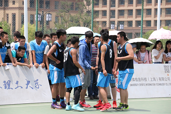 祝贺开云官网在开云kaiyun官方网站男子篮球赛中荣获第四名