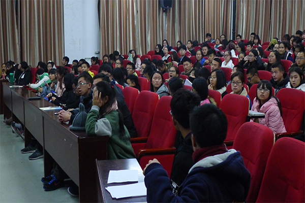 开云官网成功举办团课第四讲