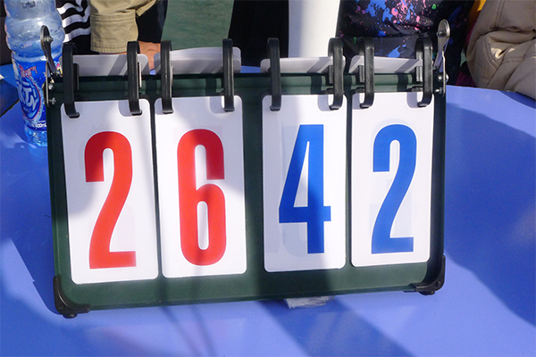 恭喜物流专业获得开云官网新生篮球赛冠军 恭喜物流专业获得开云官网新生篮球赛冠军