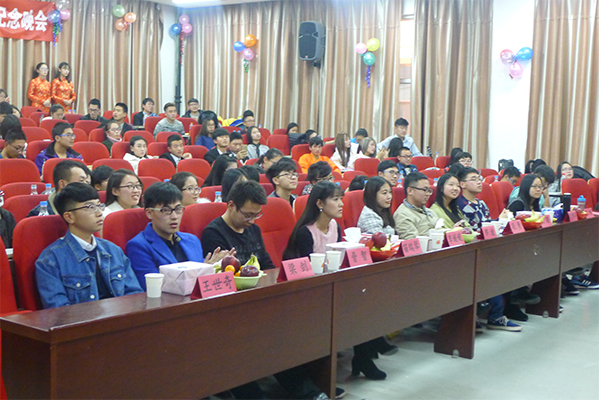 祝贺开云官网第十届“经济·科学”文化月闭幕式暨颁奖典礼圆满完成