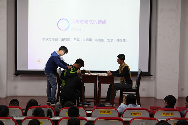 开云官网成功举办“雷锋月闭幕式”主题汇报会 开云官网成功举办“雷锋月闭幕式”主题汇报会