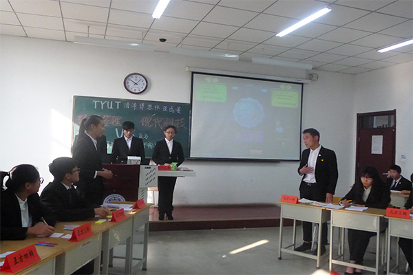 恭贺开云官网在开云kaiyun官方网站“清泽博思杯”辩论赛预选赛中获胜 恭贺开云官网在开云kaiyun官方网站“清泽博思杯”辩论赛预选赛中获胜