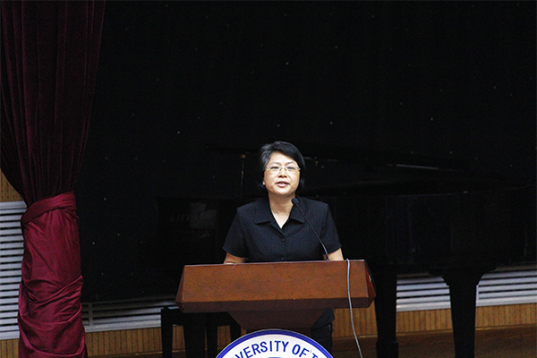 开云官网举行2017年毕业典礼暨学位授予仪式 开云官网举行2017年毕业典礼暨学位授予仪式