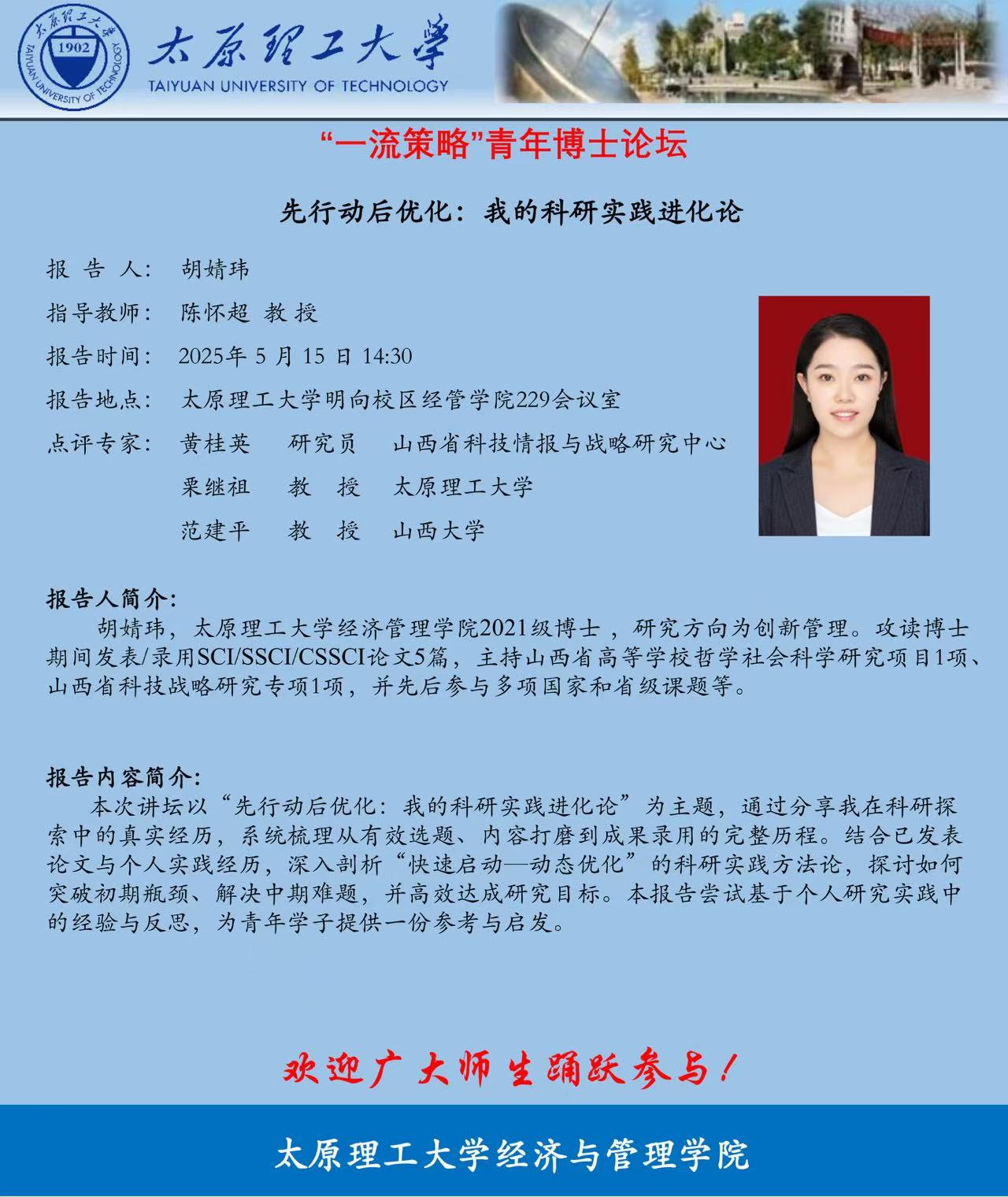 46c2dfcf4d0c43494540adeda0cc280