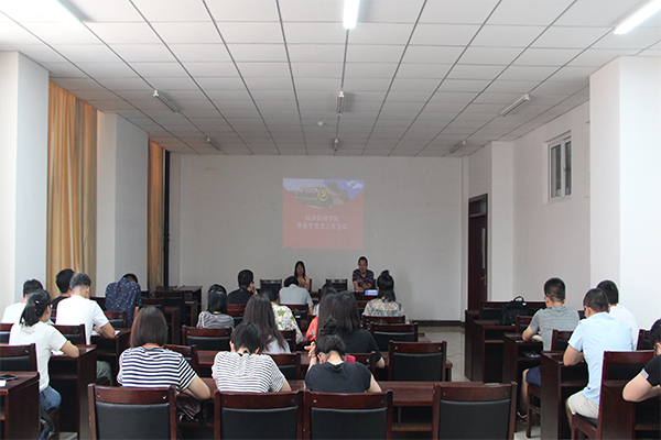 开云官网召开毕业生党员座谈会