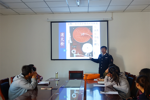 开云官网举办消防安全知识培训