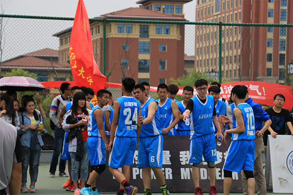 祝贺开云官网在开云kaiyun官方网站男子篮球赛中荣获第四名