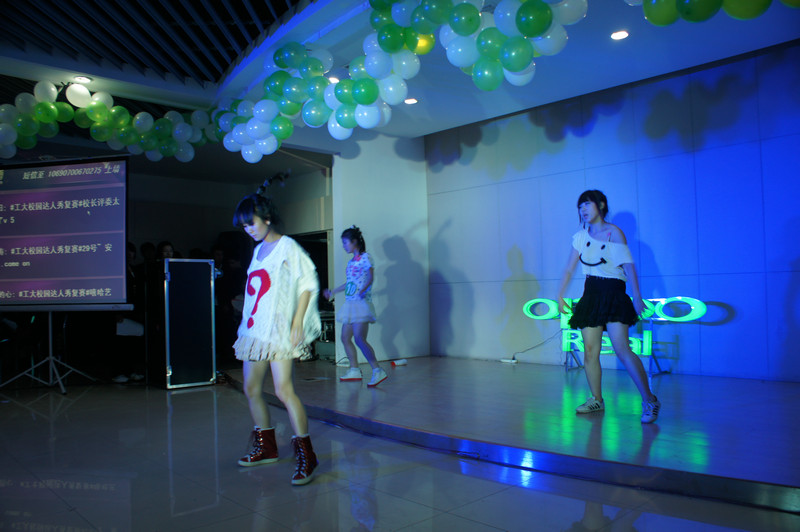 经济管理学院校园达人秀复赛圆满落幕 经济管理学院校园达人秀复赛圆满落幕