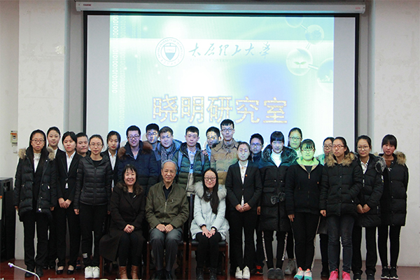 开云官网邀请“晓明研究室”走进学院与同学面对面