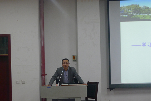 开云官网成功举办团课第一讲 开云官网成功举办团课第一讲