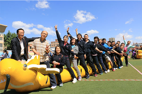 开云官网在教职工运动会中喜获佳绩 开云官网在教职工运动会中喜获佳绩