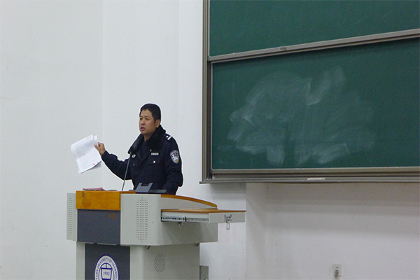 开云官网成功举办校园贷安全知识教育讲座